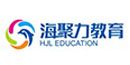 天津海聚力教育集团